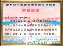 ¼g(sh)®a(chn)Ʒsu(y)C